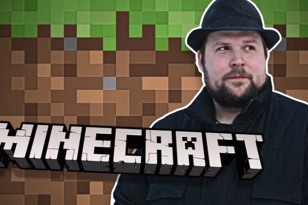 Рабочий кракен