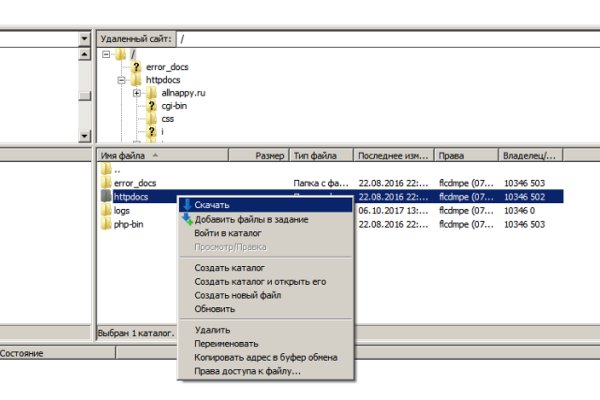 Кракен ссылка тор