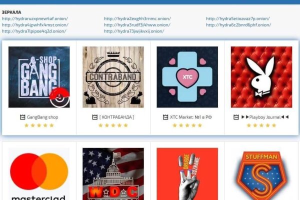 Заказать Krab cc at