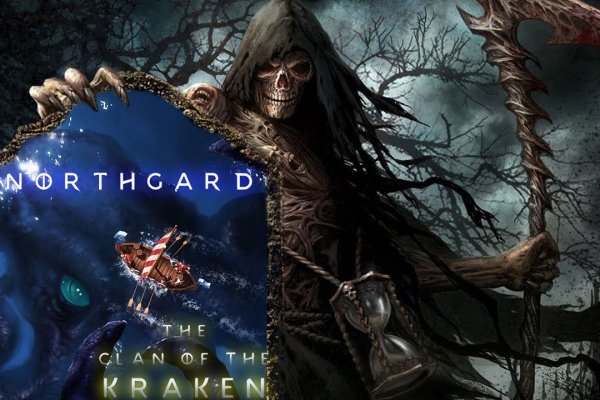 Ссылка на кракен