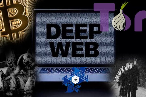 Кракен официальный